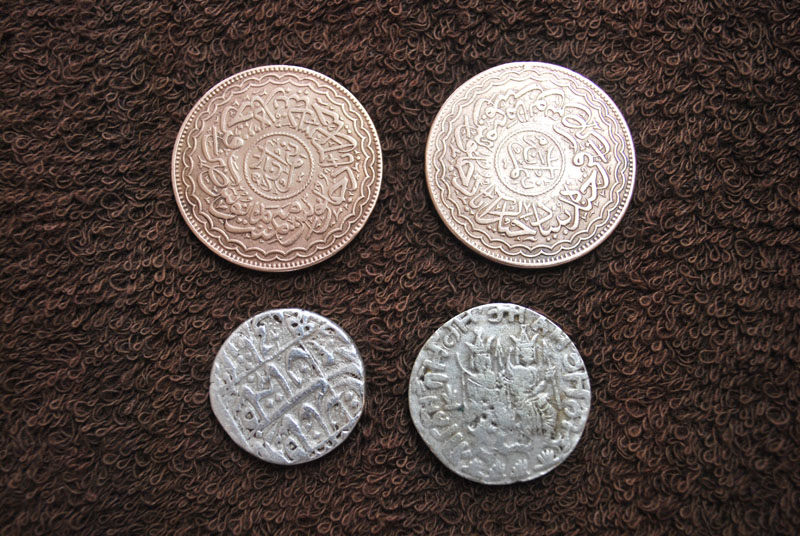 Shirdi_saibaba_coins (10)