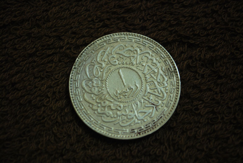 Shirdi_saibaba_coins (2)