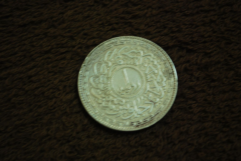 Shirdi_saibaba_coins