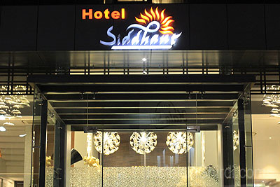 hotel siddhant shirdi